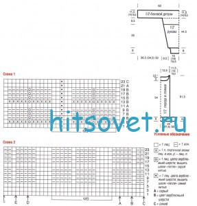 Вязание пуловера с вышитыми линиями, схемы.