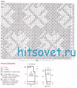 Ажурный меланжевый пуловер, схемы.