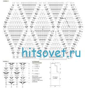 Ажурный топ крючком схема и описание