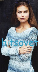 Платье крючком из секционной пряжи, фото 2.