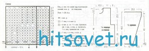 Вязание джемпера оливкового цвета, схемы.