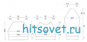 Белый укороченный пуловер, выкройка.