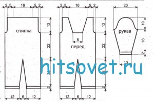 Вязание для малышей комбинезона, выкройка.