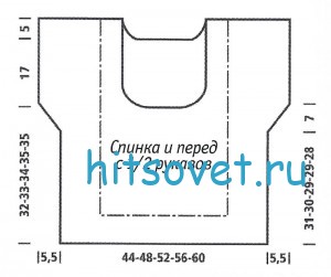 Свободный топ спицами для девушки, выкройка.