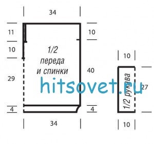 Свободный пуловер с ажурными ромбами, выкройка.