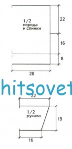 Жаккардовый пуловер, выкройка.