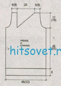 tunika_vk
