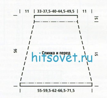 Вязаная юбка