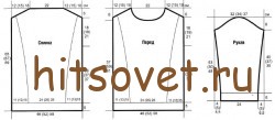 Меланжевый пуловер с узорами, выкройка.