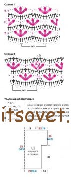 Летний топ крючком, схемы.