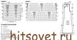 Красивое белое платье крючком, схемы.