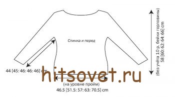Классический пуловер женский, выкройка.