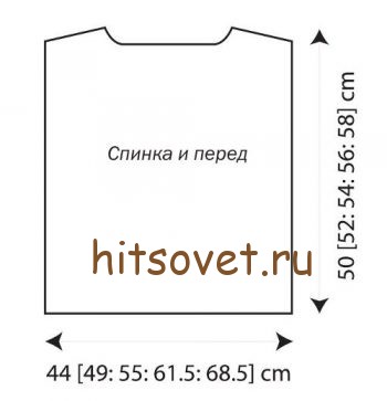 Стильный топ, выкройка.
