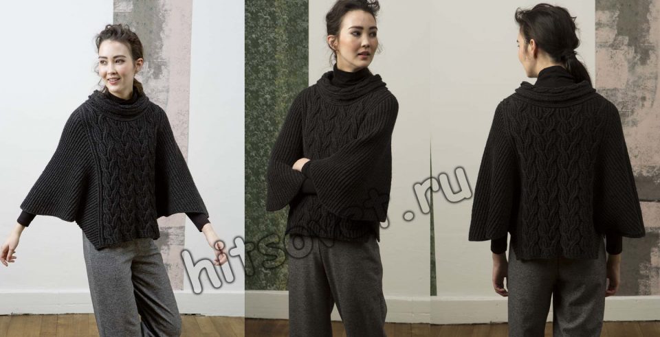 Пелерина спицами, фото 2.