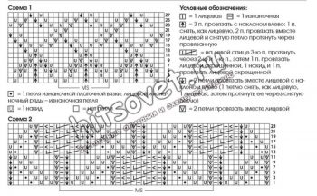 Топ крючком и спицами, схемы.