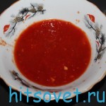 Аппетитка рецепт
