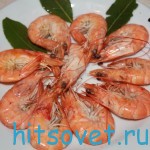 Королевские креветки
