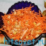 Салат морковь с яблоками салат морковь с яблоками