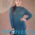 Костюм вязаный спицами