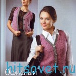 ros_zhilet