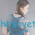 Ажурное болеро крючком