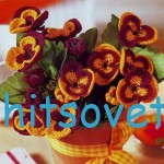 Вязаные цветы