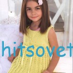 Вязаное платье для девочки