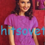 Вязание кофточки