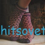Вязание носков спицами