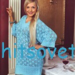 Вязание туники с ажурным узором Вязание туники