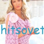 вязаный жилет