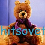Вязаный мишка с шарфиком