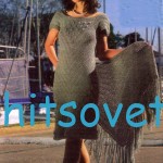 Вязаное платье и вязаная шаль
