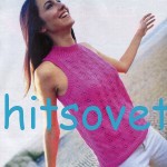 Вязаный топ