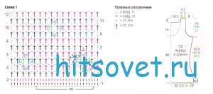 Топ филейным узором крючком, схемы.