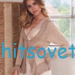Стильная вязаная кофточка