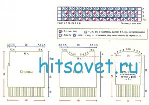 Вязаный пуловер шоколадного цвета, схемы.