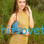 Вязаный топ