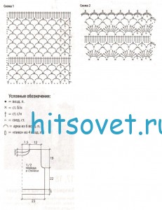 Ажурный топ крючком из хлопка, схемы.
