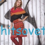 Жаккардовая вязаная юбка Жаккардовая вязаная юбка