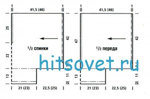 Джампер на схеме