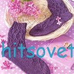 Вязание носков с ромбами