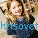 болеро для девочки