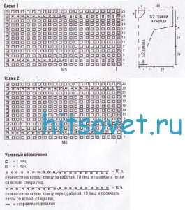 Короткий меланжевый пуловер спицами, схемы.