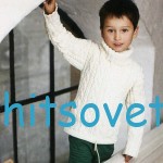 Вязание для мальчиков свитера