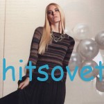 Полосатый вязаный джемпер Полосатый вязаный джемпер