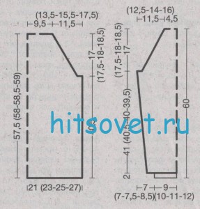 Тонкий вязаный джемпер, выкройка.