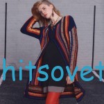 Удлиненный полосатый кардиган спицами Удлиненный полосатый кардиган спицами