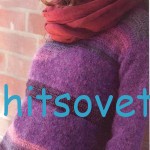 Вязание крючком пуловера женского
