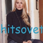 Классический вязаный свитер, фото.